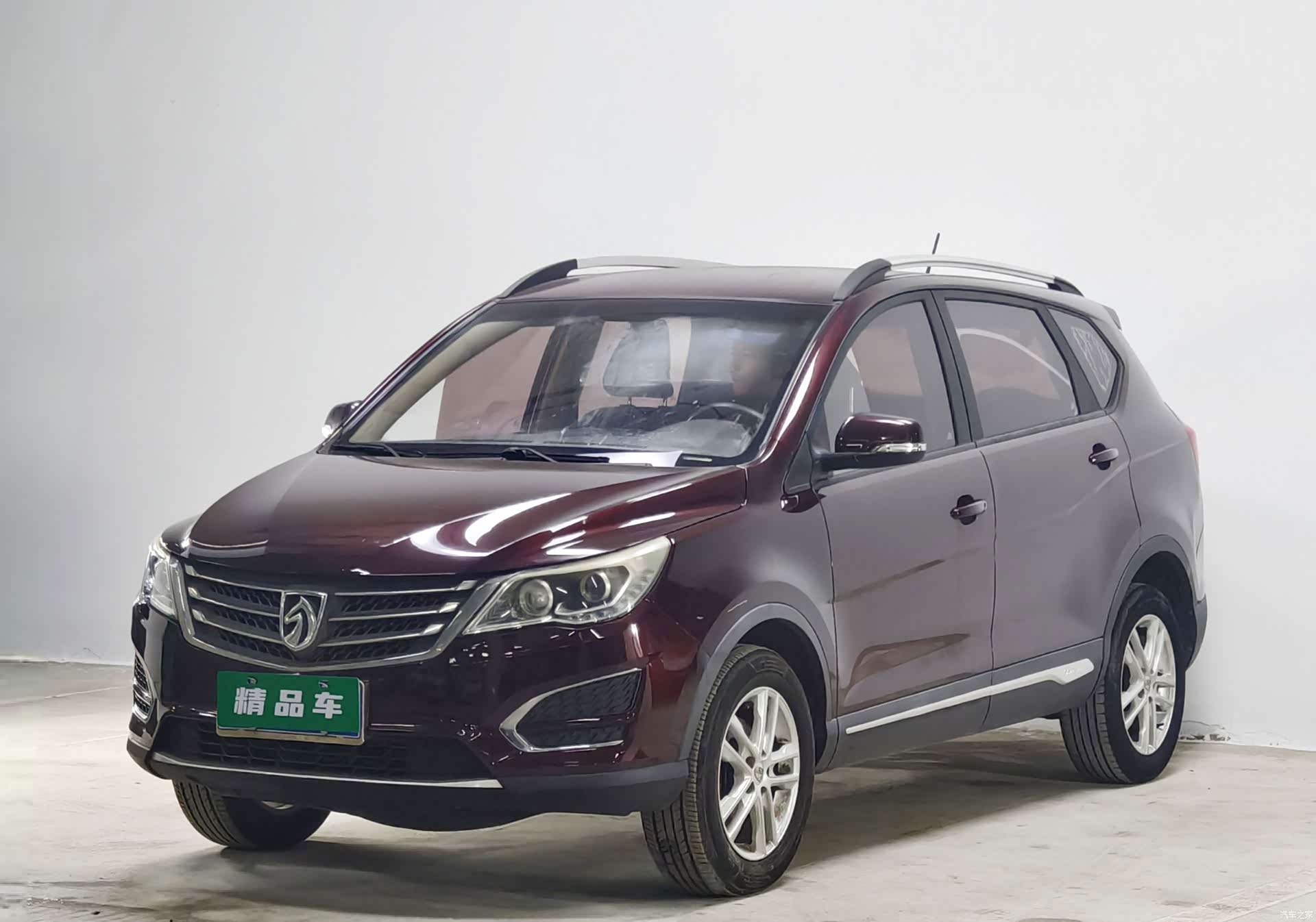 Wuling 560, 2017 1