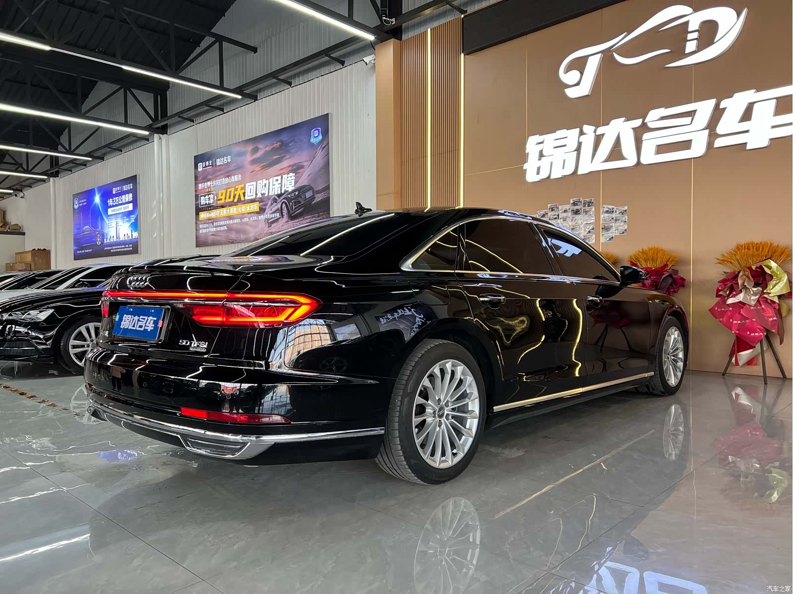 Audi A8L, 2020 7