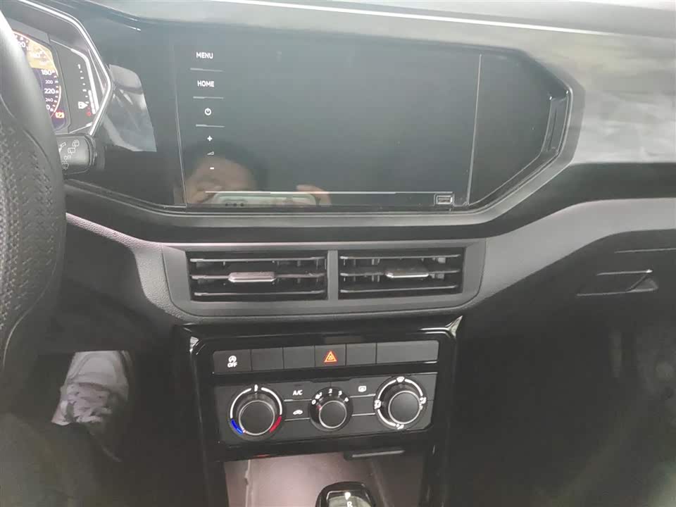 Volkswagen Exploring the shadow