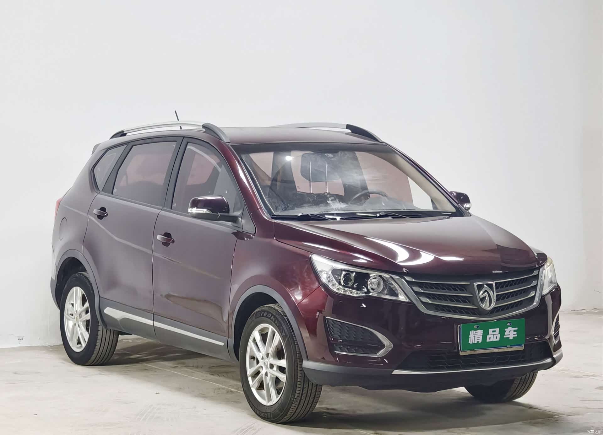 Wuling 560, 2017 3