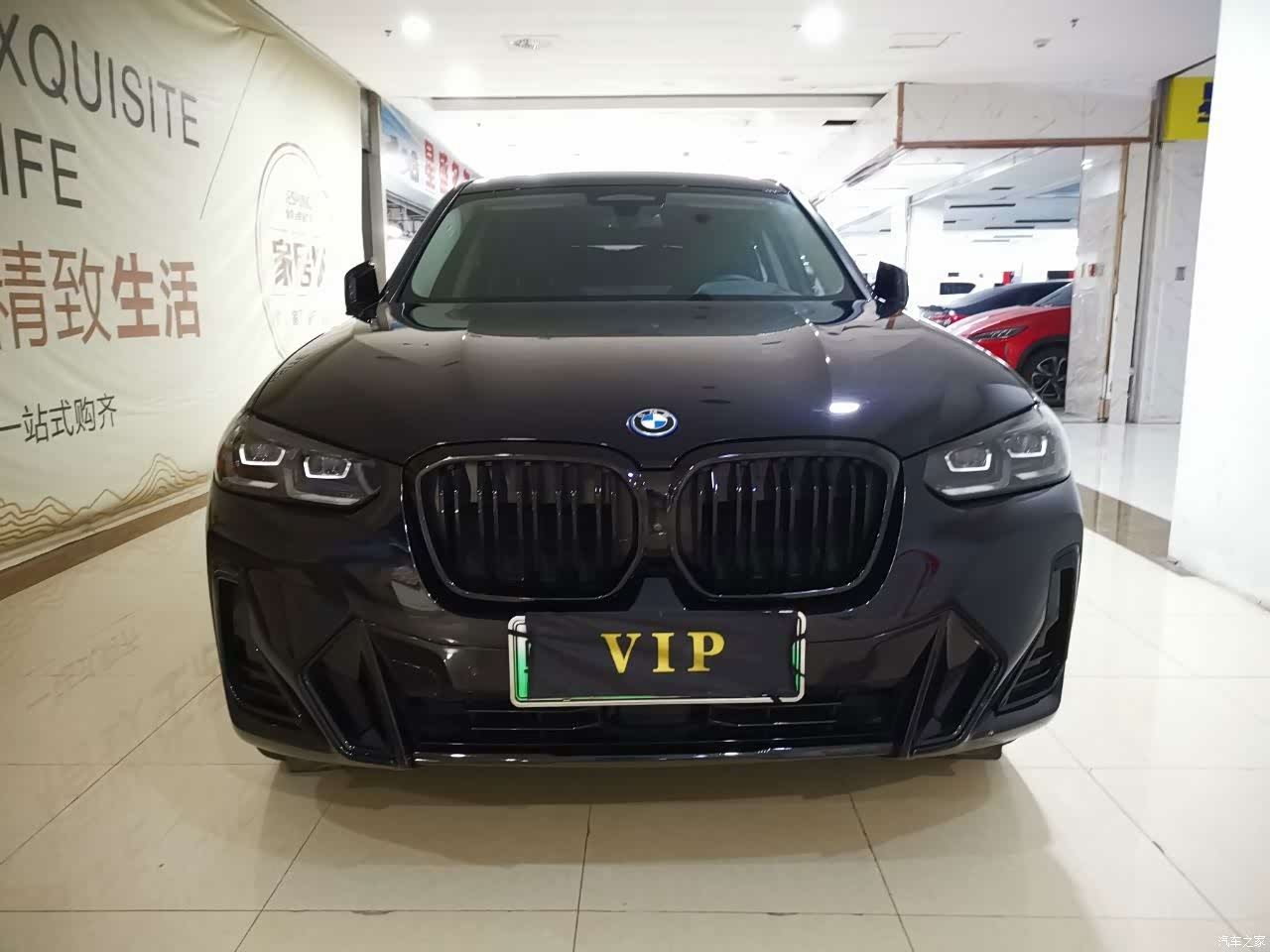 BMW iX3, 2022 2
