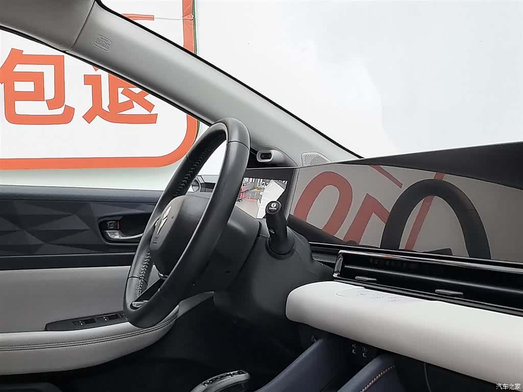 Honda L, 2024 22