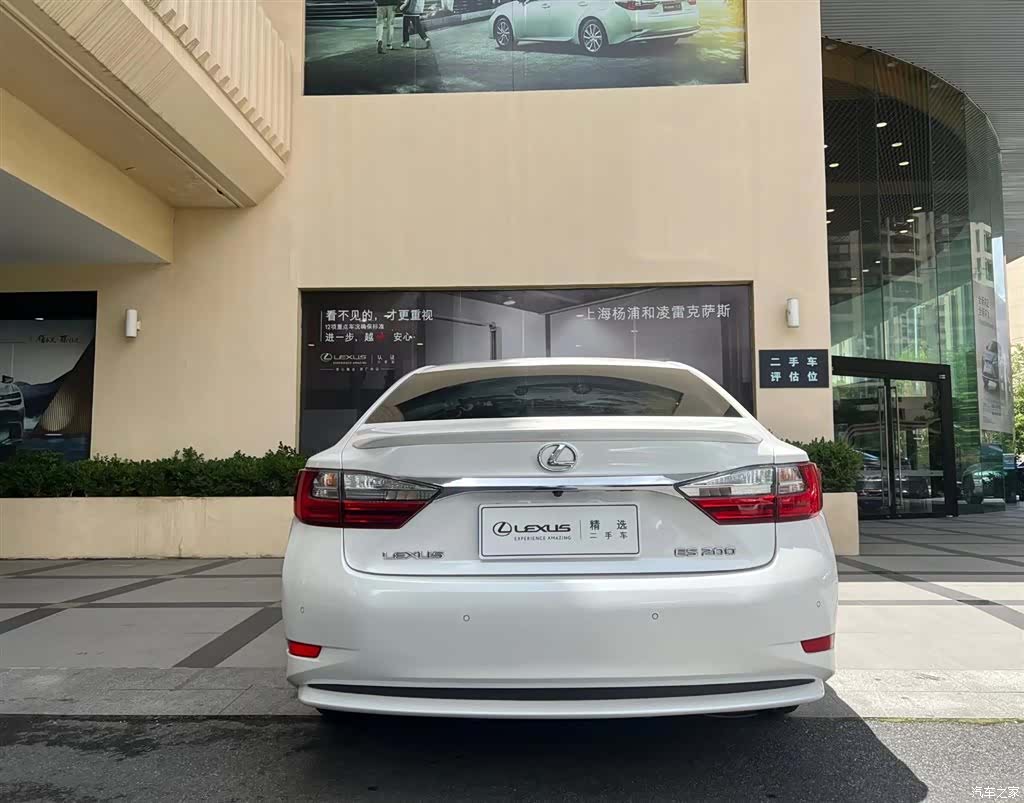 Lexus ES, 2016 3