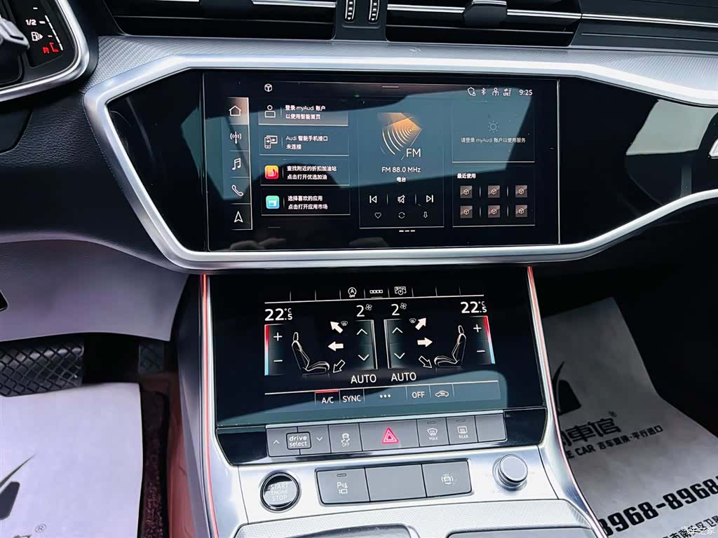 Audi A6, 2021 13