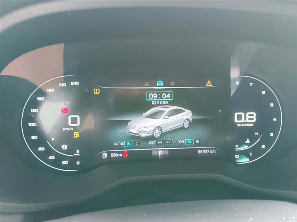 Roewe i5, 2021 11