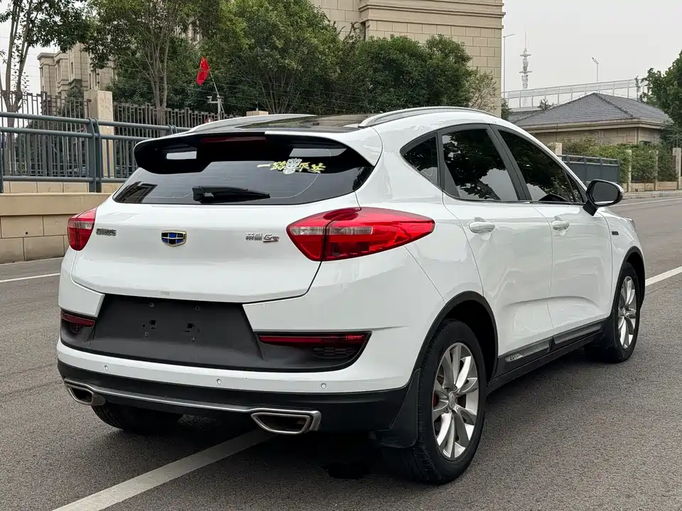 Geely Emgrand GS