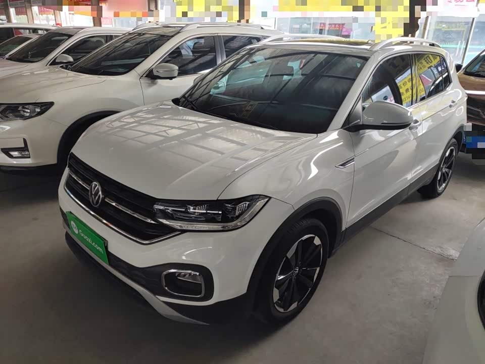 Volkswagen Exploring the shadow