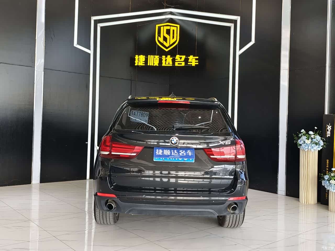 BMW X5, 2014 3