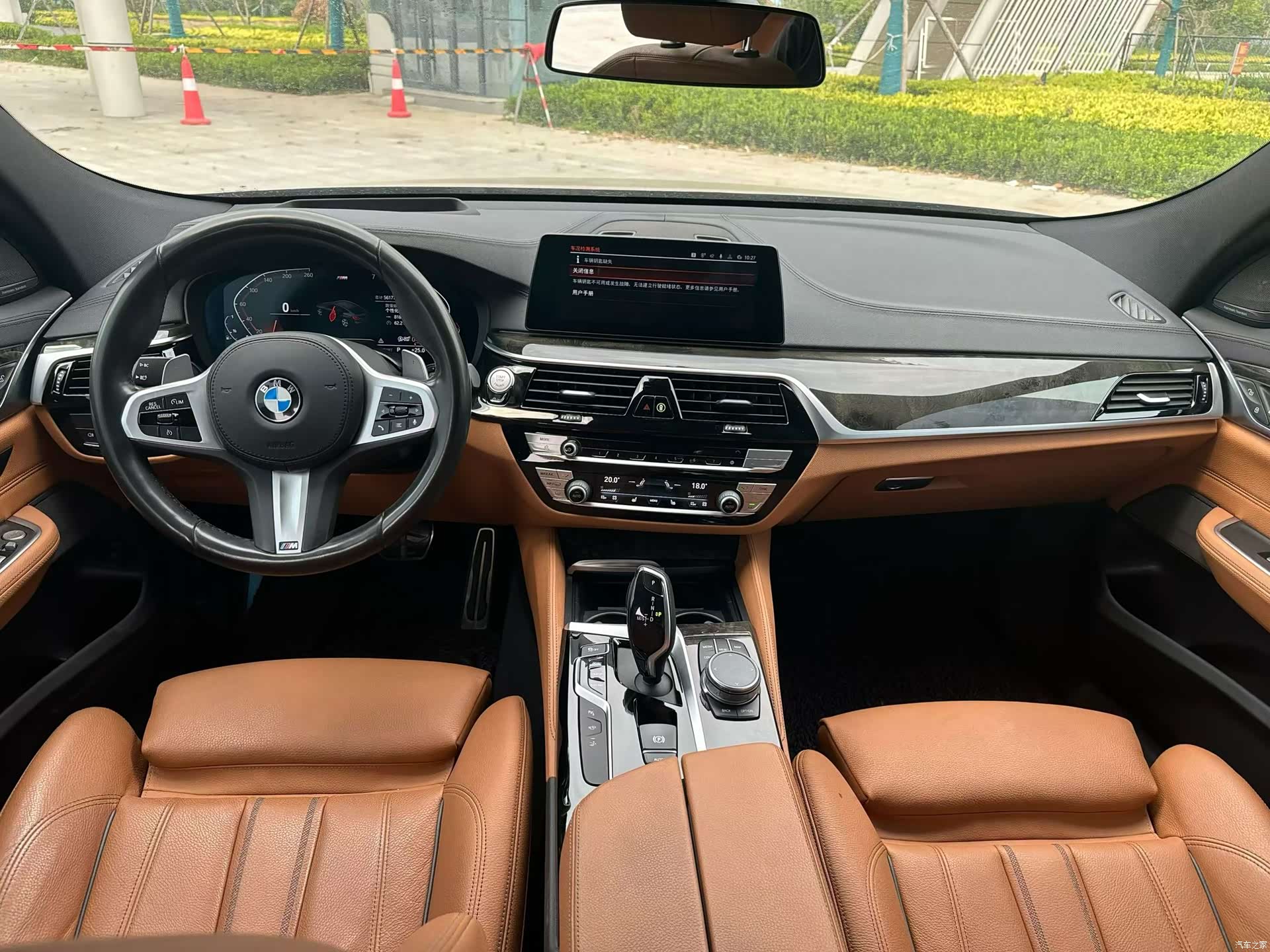 BMW 6 Series GT, 2020 7