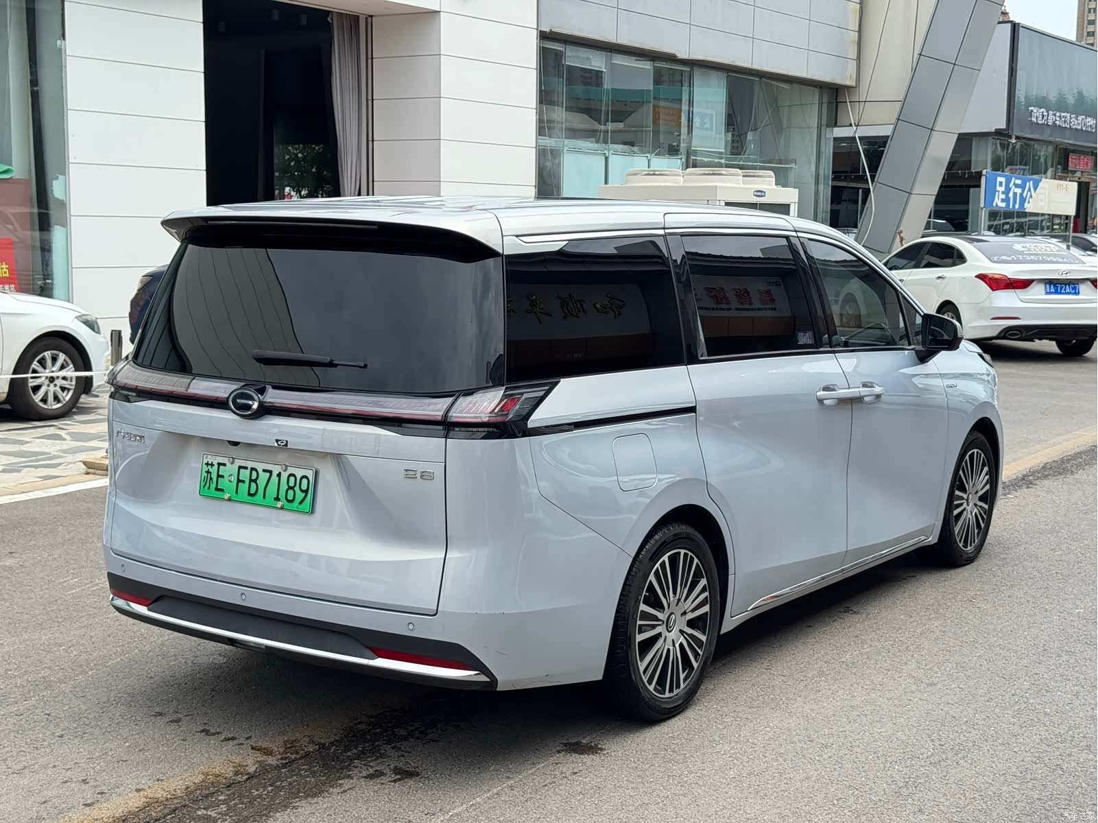 Trumpchi E8, 2024 4