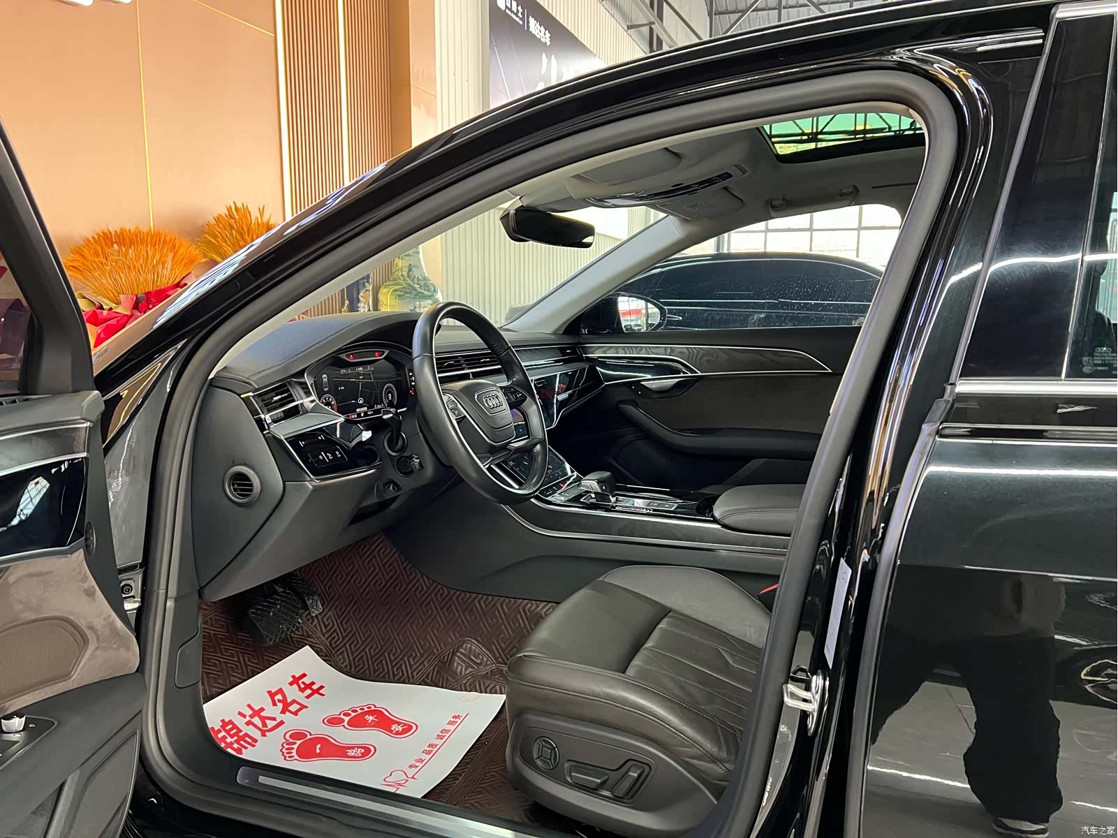 Audi A8L, 2019 8