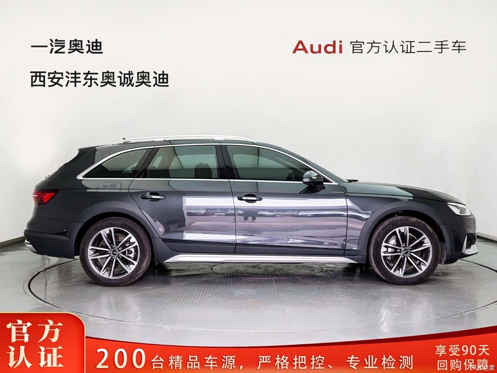 Audi A4, 2024 3