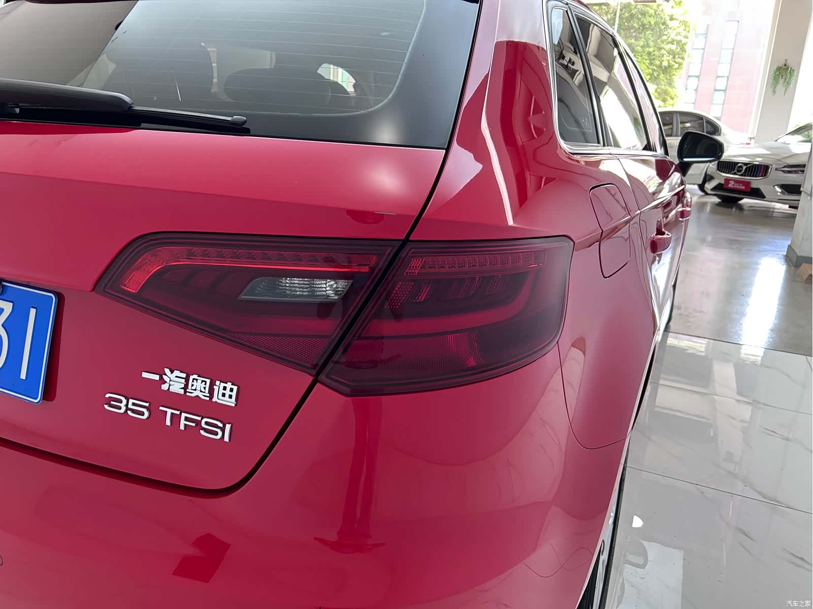 Audi A3, 2015 27