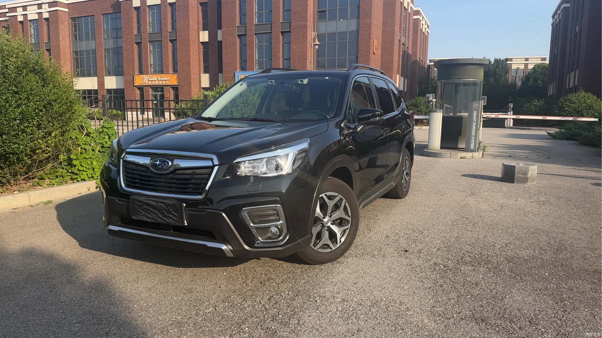 Subaru Forester, 2021 1