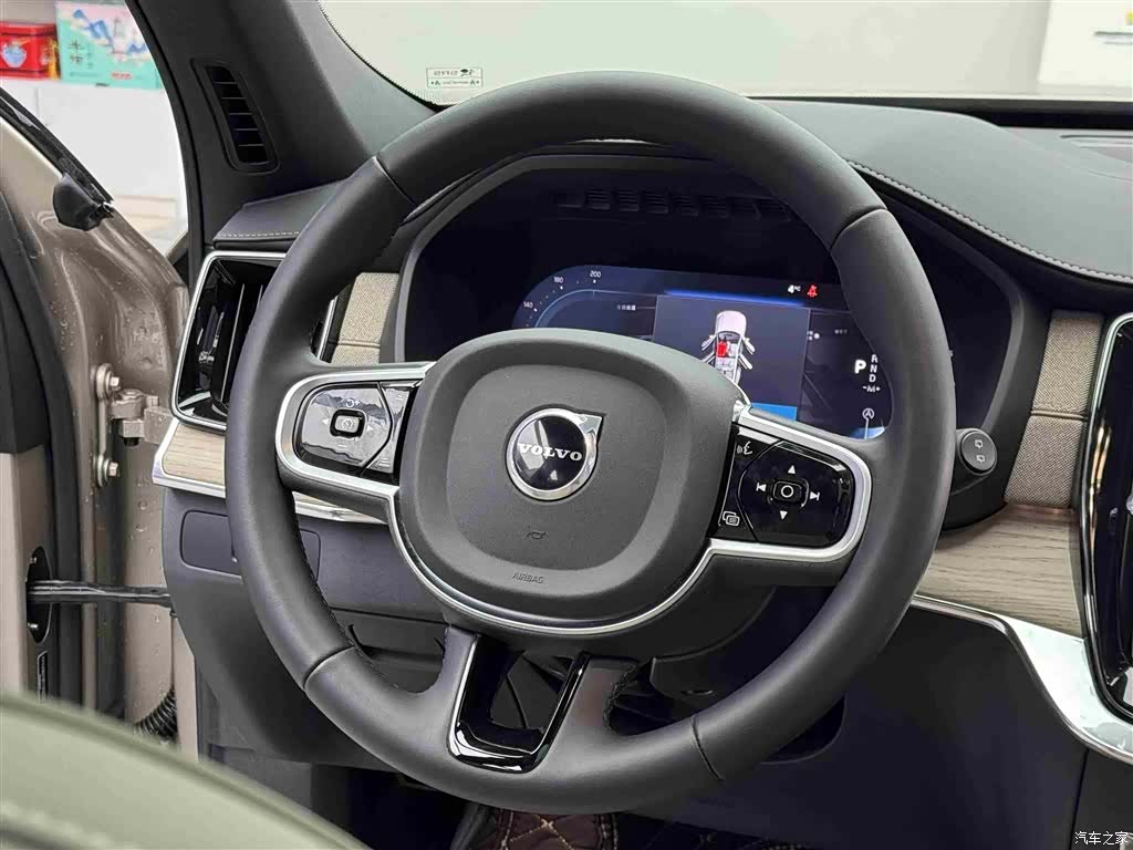 Volvo XC90, 2026 12