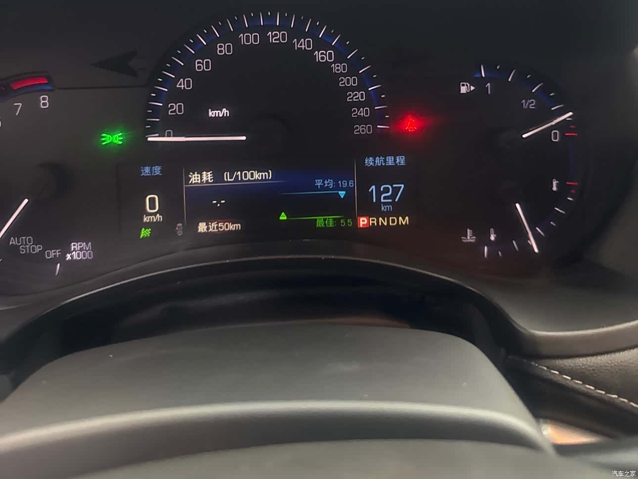 Cadillac ATS-L, 2016 16
