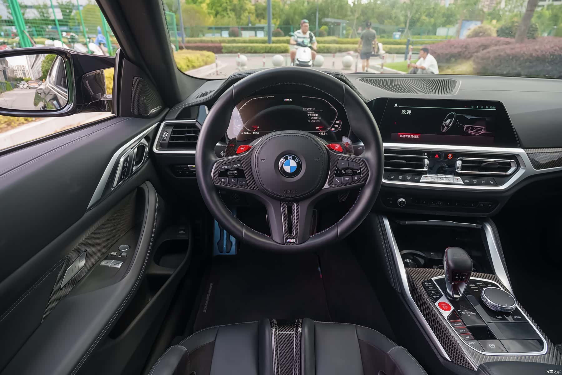 BMW M4, 2023 8