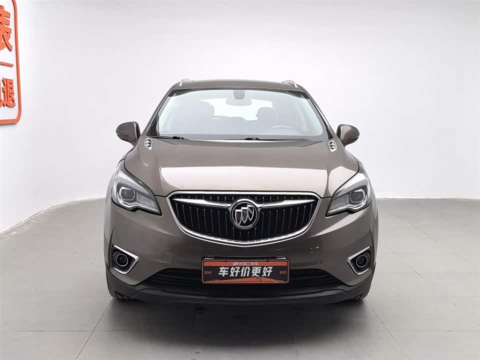 Buick Angkewei Plus