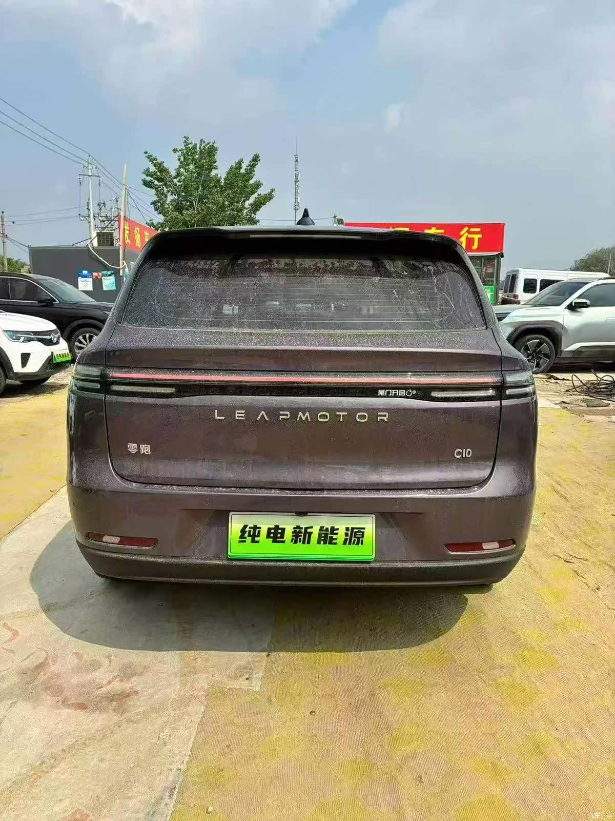 Leapmotor C10, 2025 8