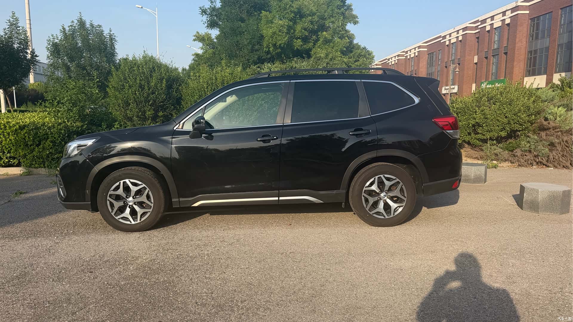 Subaru Forester, 2021 10