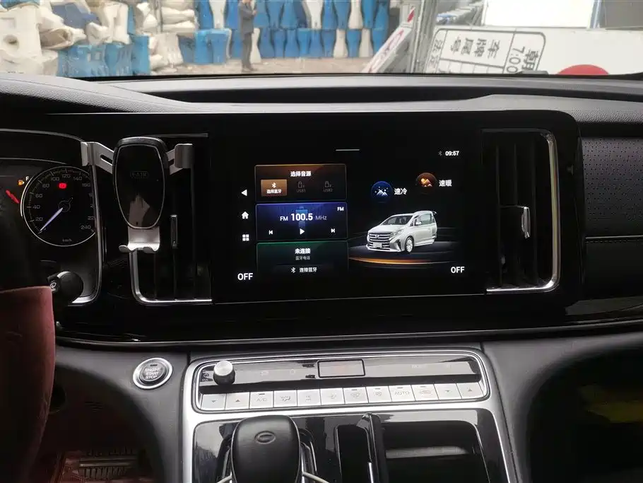 Trumpchi Trumpchi M8