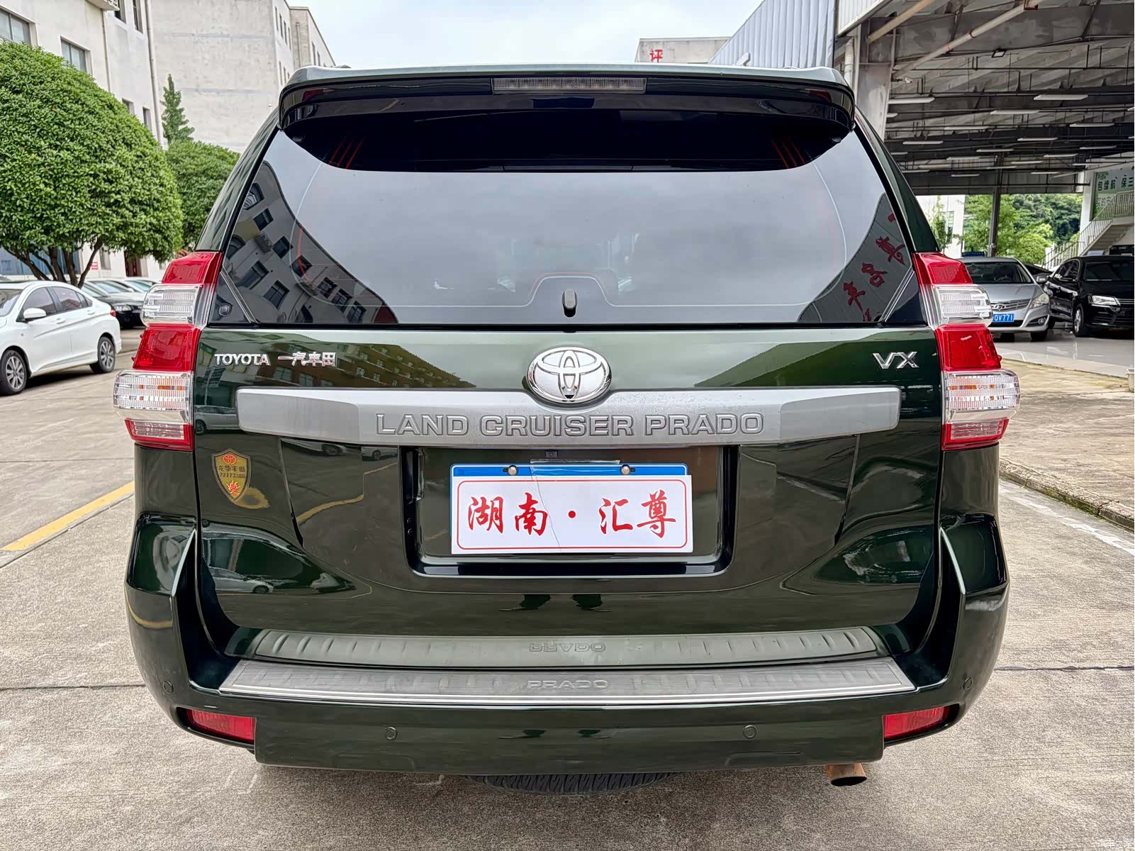 Toyota Prado, 2015 18