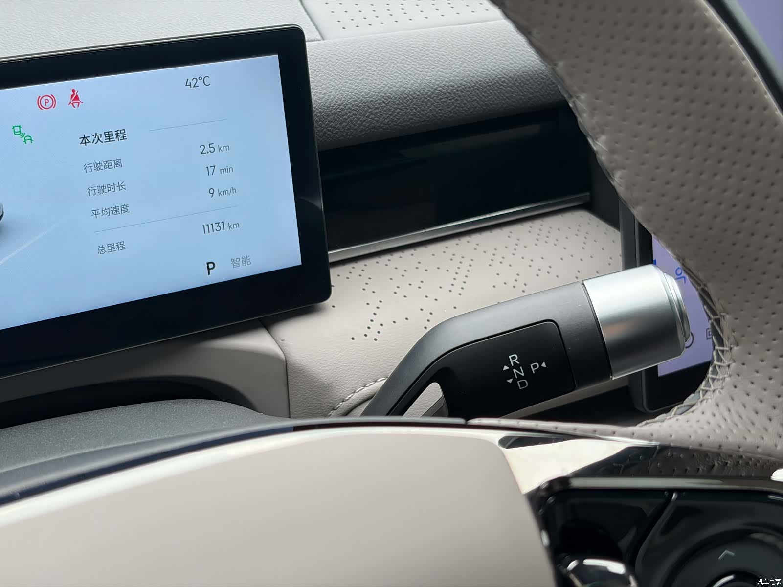 Geely 8, 2025 18