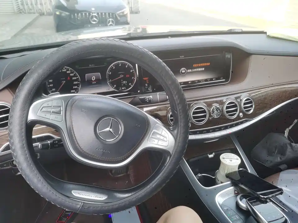 Mercedes-Benz S-class