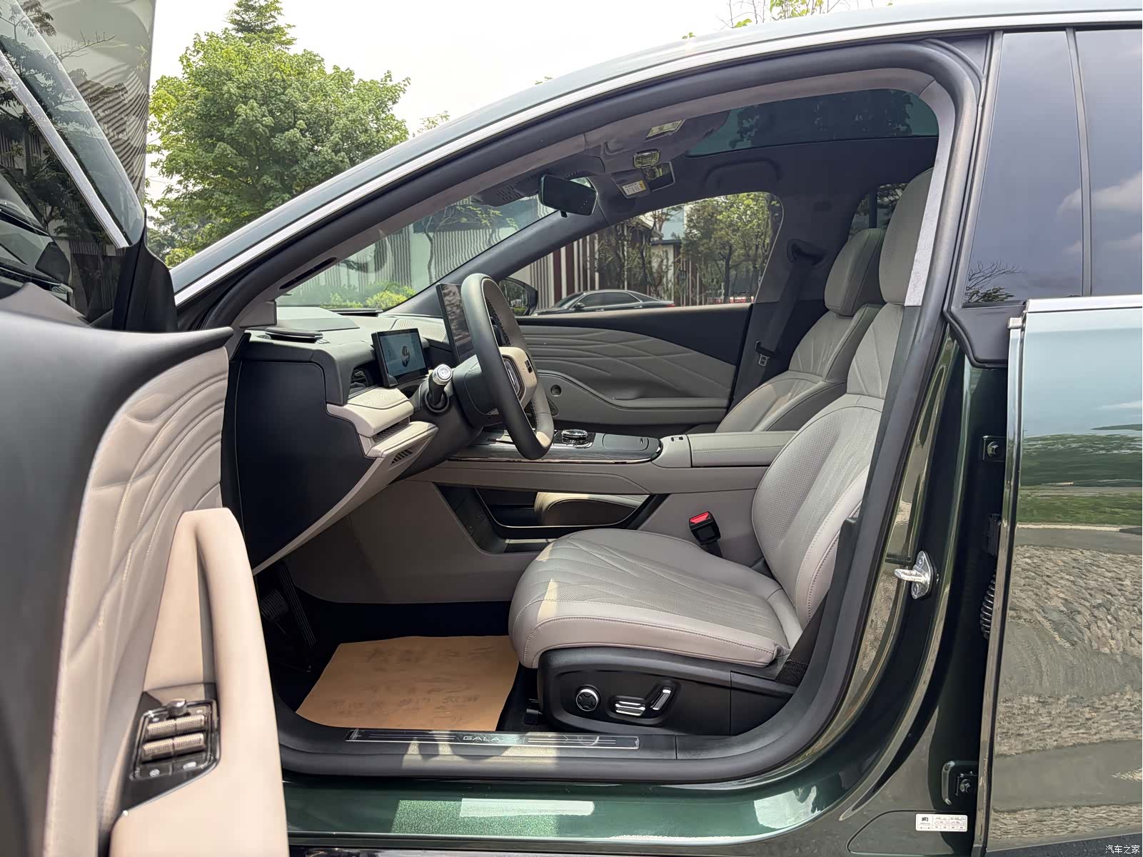 Geely 8, 2025 10