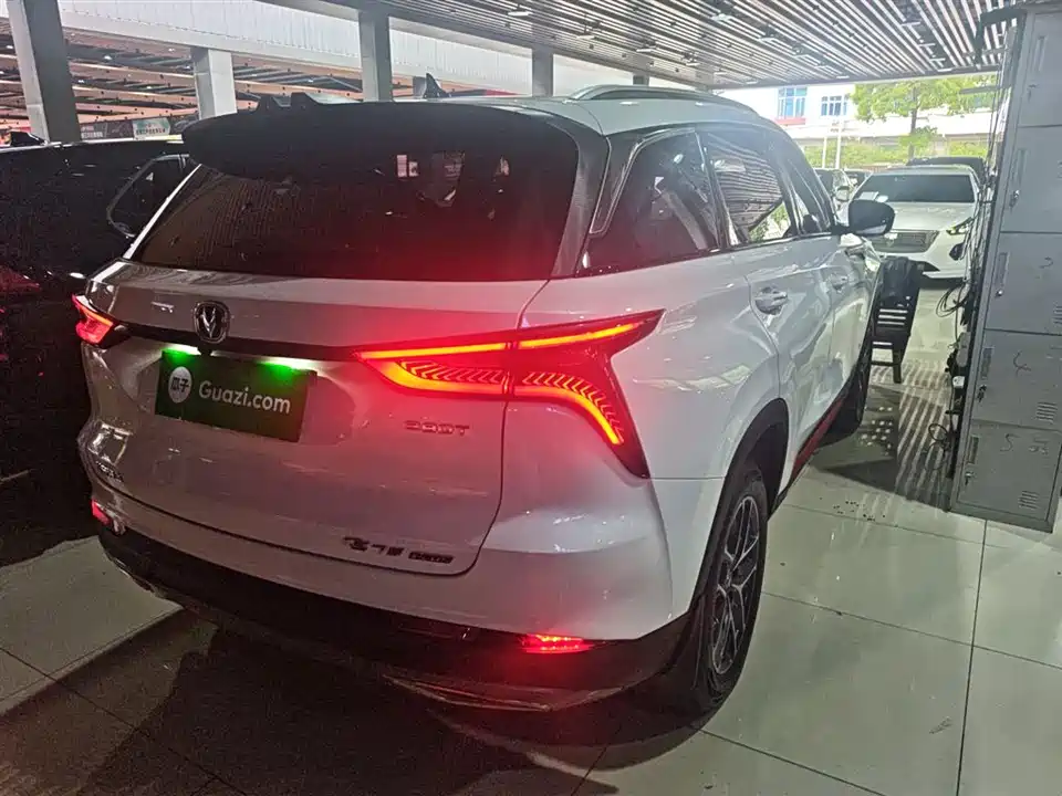 Changan CS75PLUS