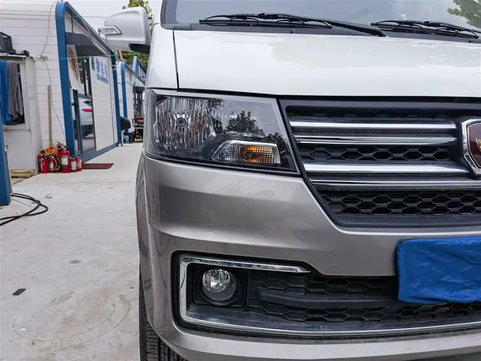 Jinbei New Sea Lion X30L