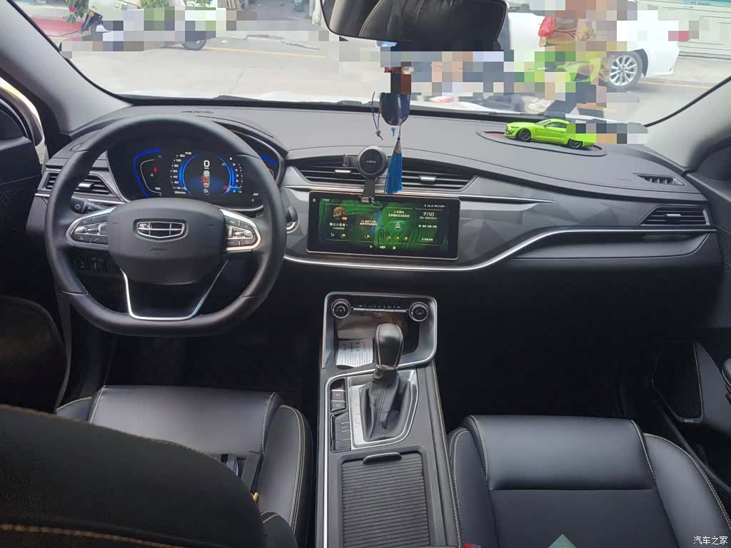 Geely Binray, 2021 10