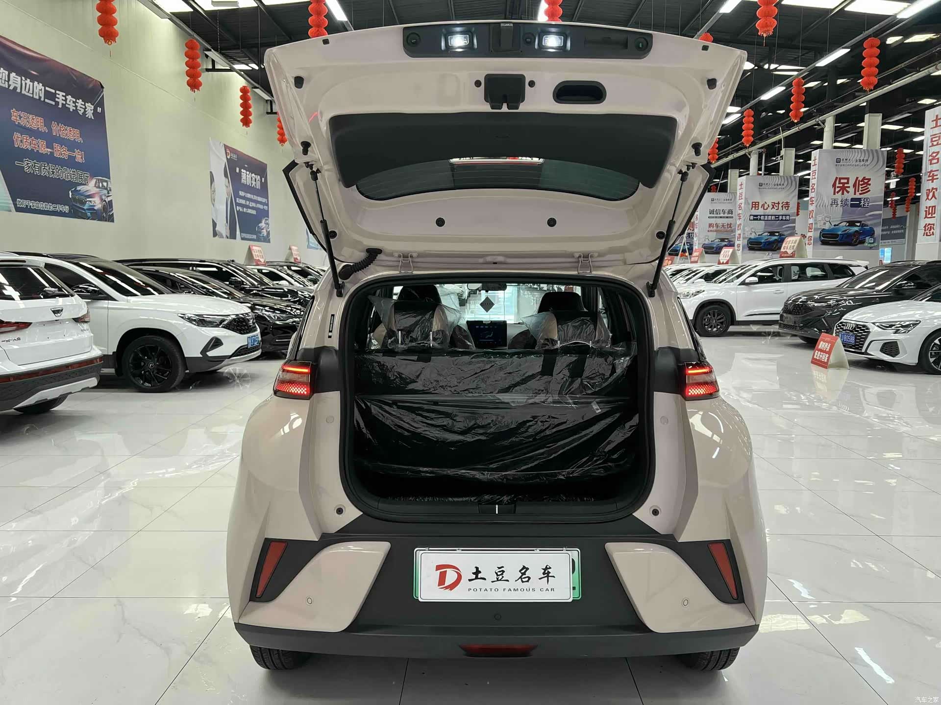 BYD Seagull, 2026 14
