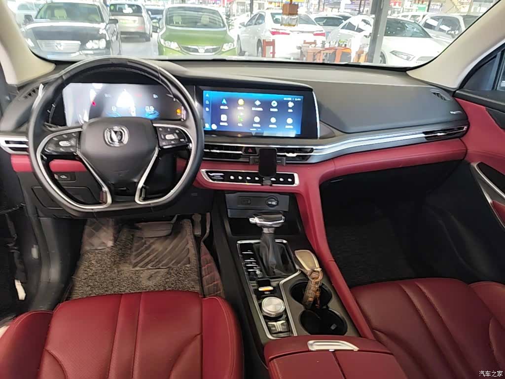 Changan CS75, 2020 10