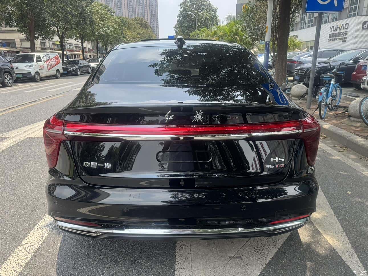 Hongqi H5, 2022 13