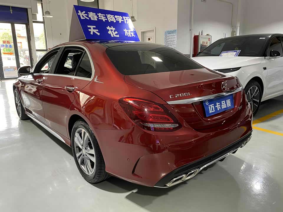 Mercedes-Benz Class C