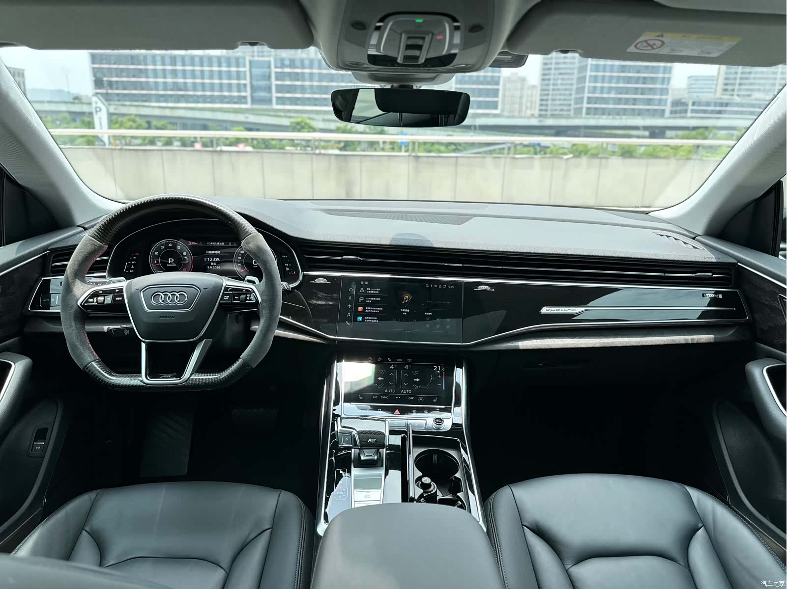 Audi Q8, 2021 11