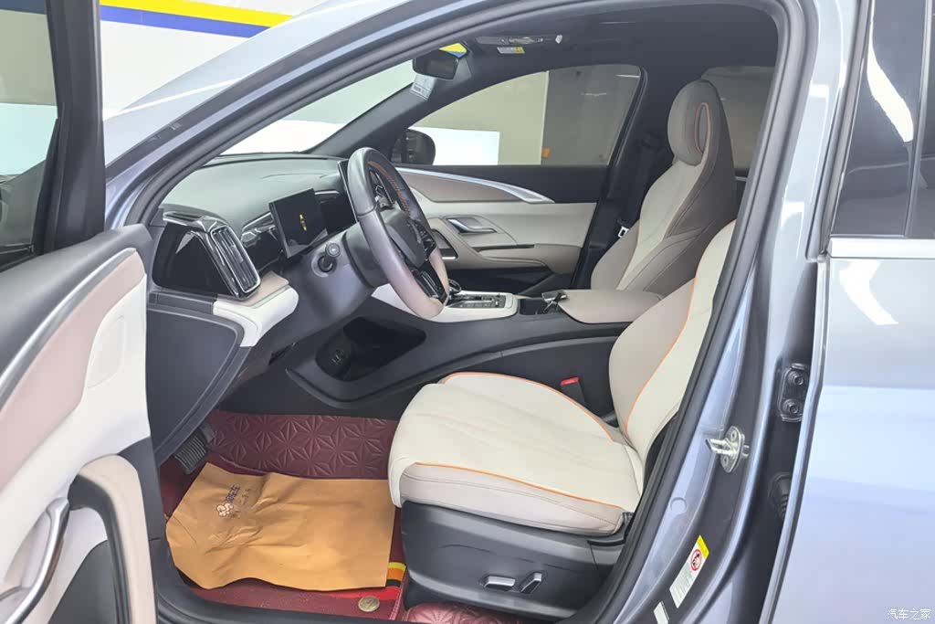 BYD Song, 2024 9