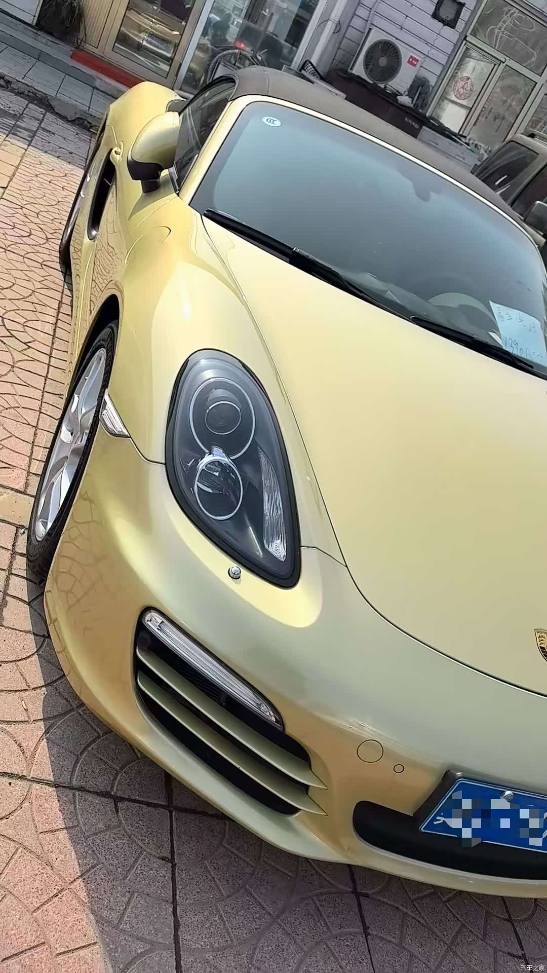 Porsche Boxster, 2013 9
