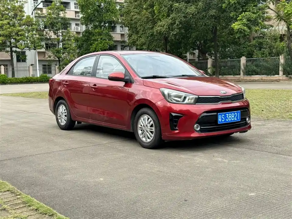 Kia Huanchi