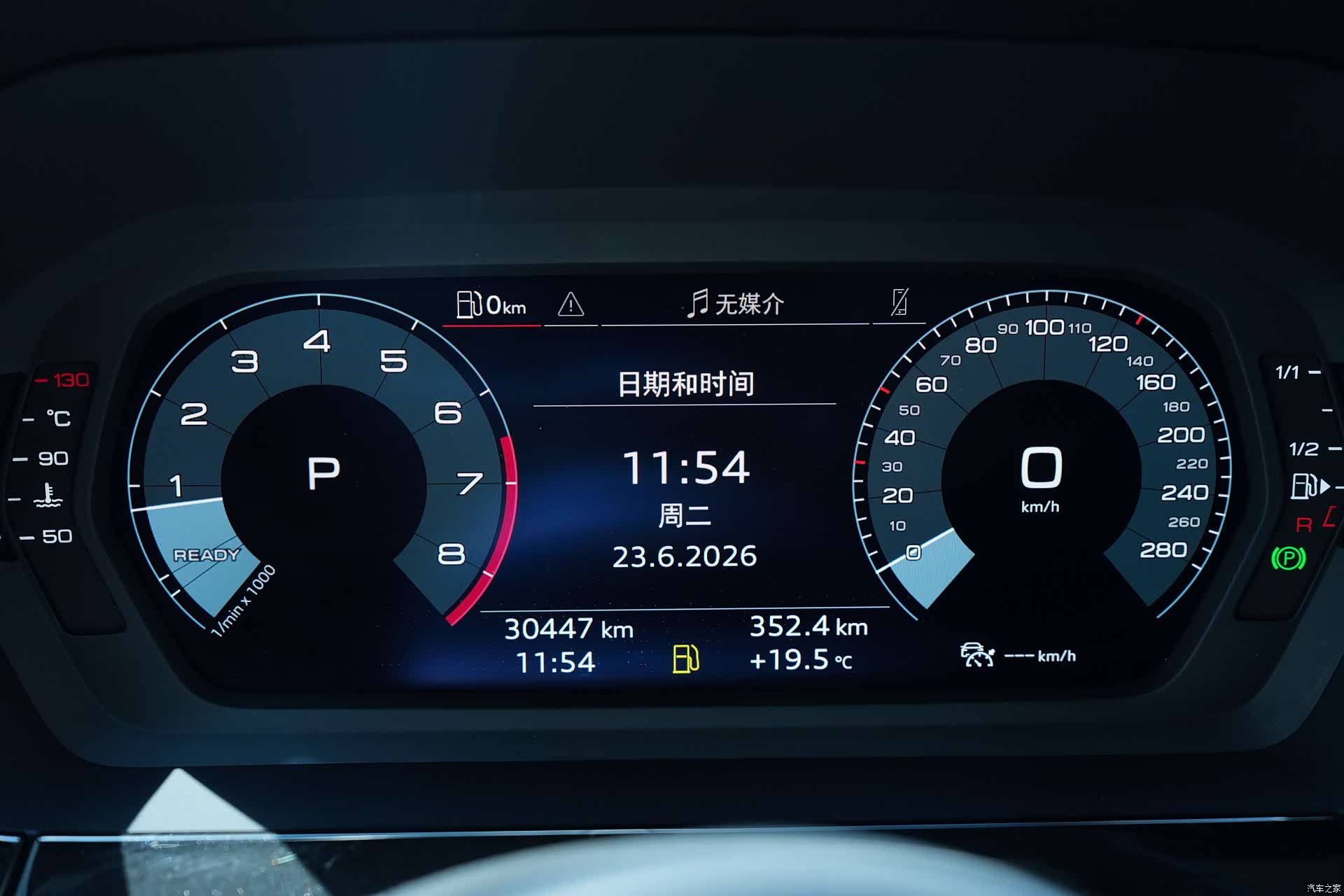 Audi A3, 2022 10