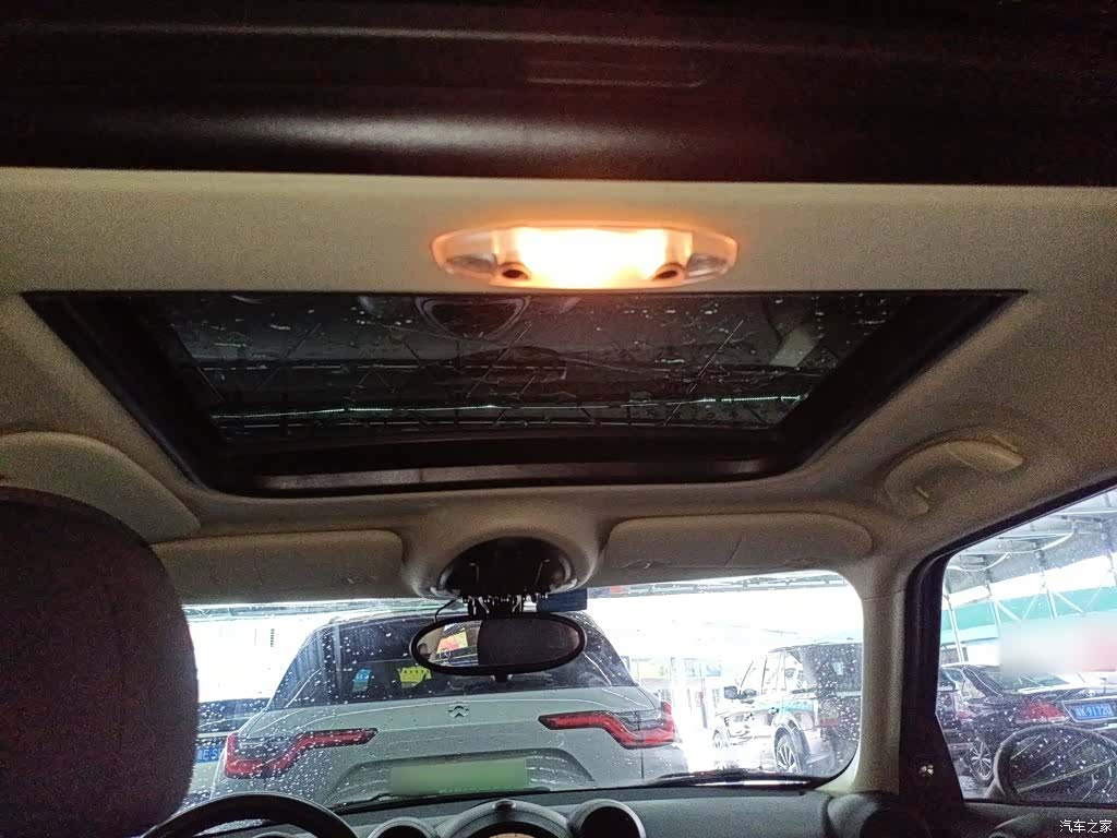 Mini Countryman, 2014 14