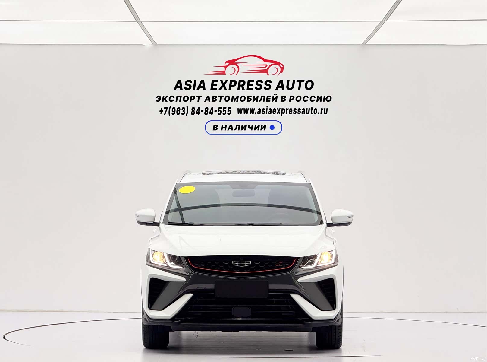 Geely Coolray, 2022 2