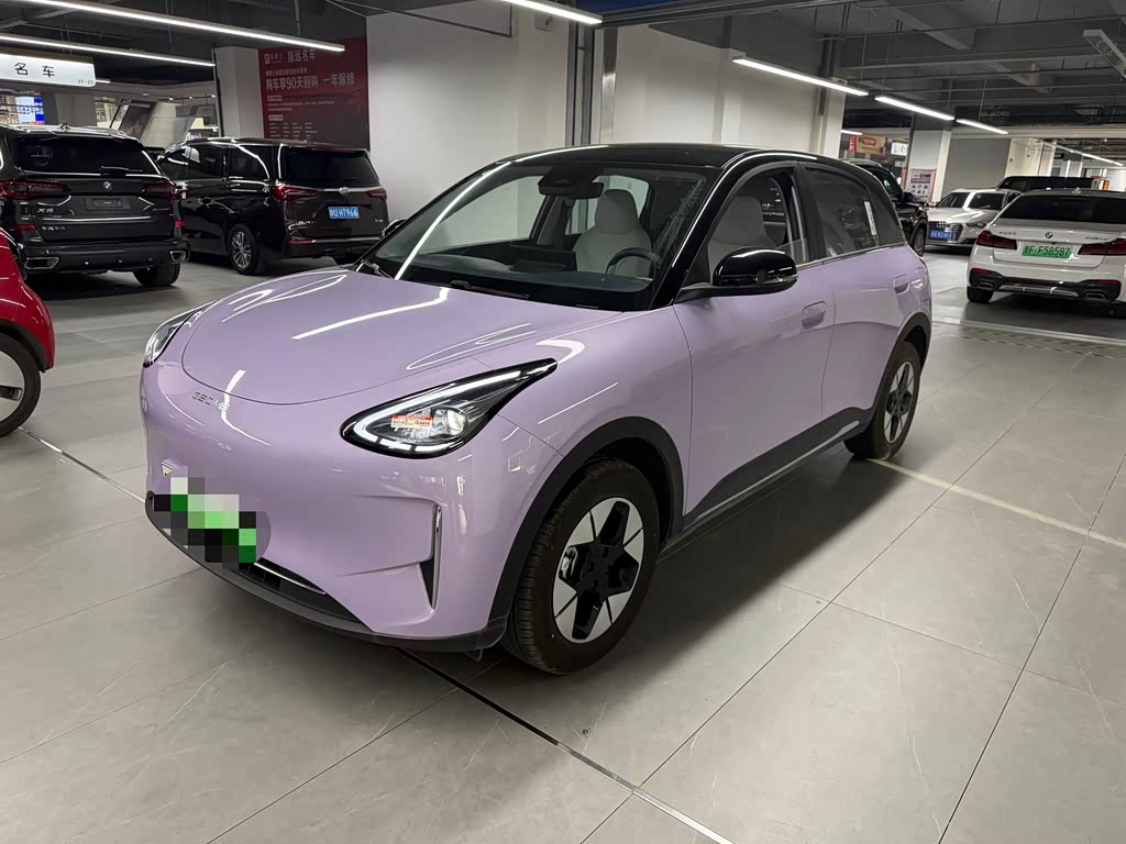 Geely Geome Xingyuan