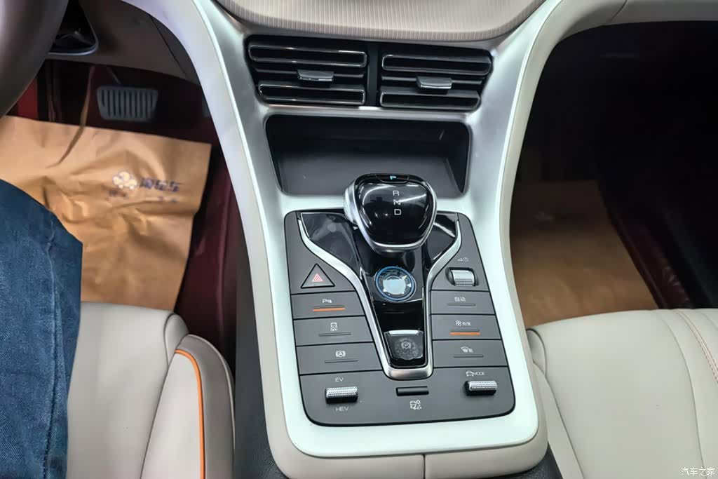 BYD Song, 2024 16