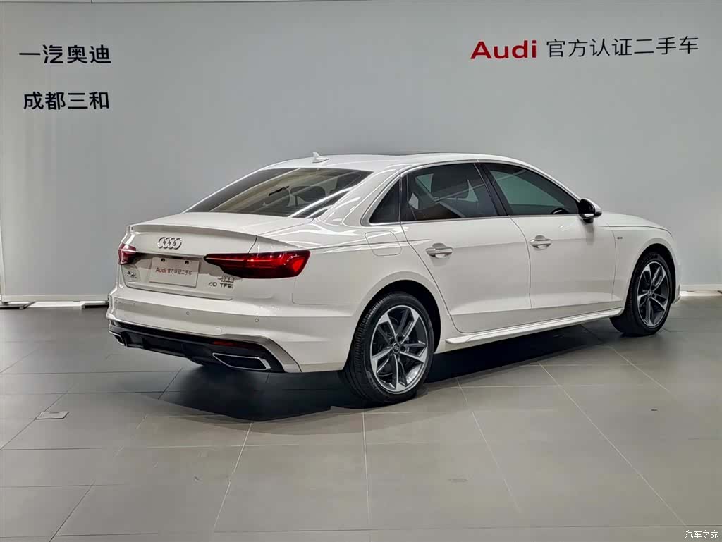 Audi A4L, 2023 4
