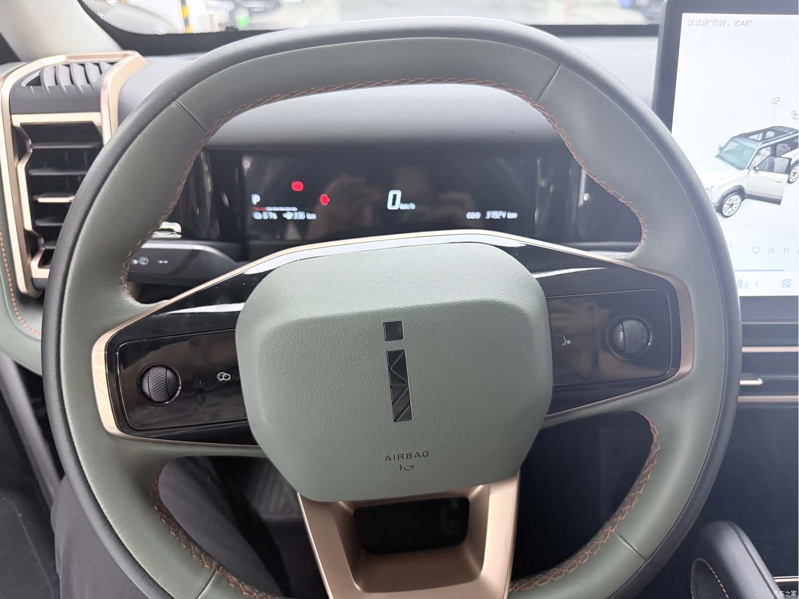 Chery iCAR, 2024 все фото