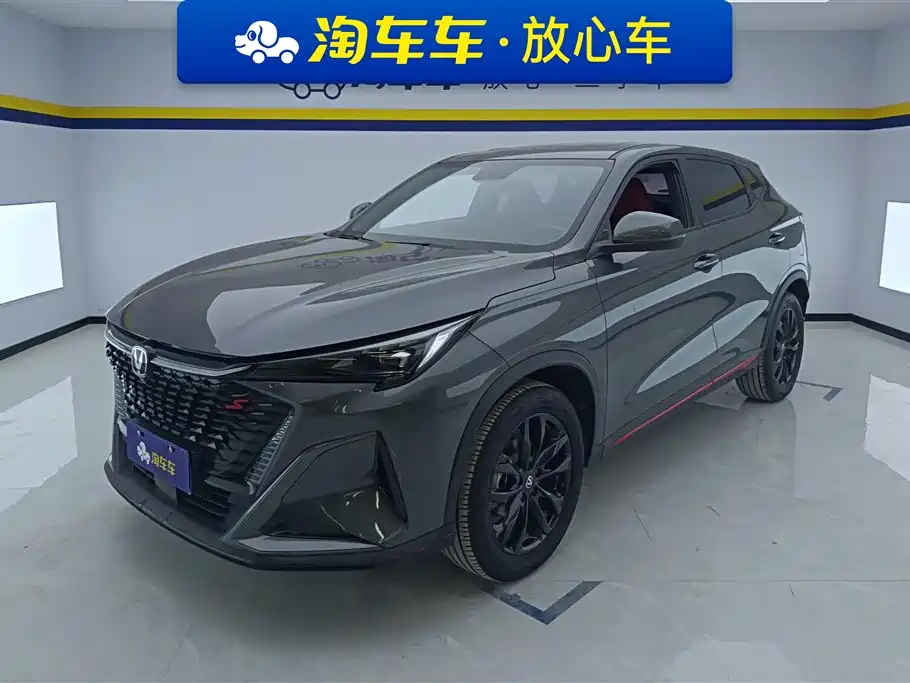 Changan X5 PLUS