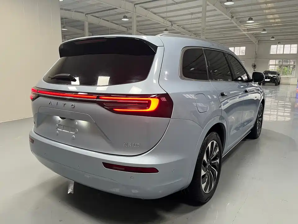 AITO Ask the world M7