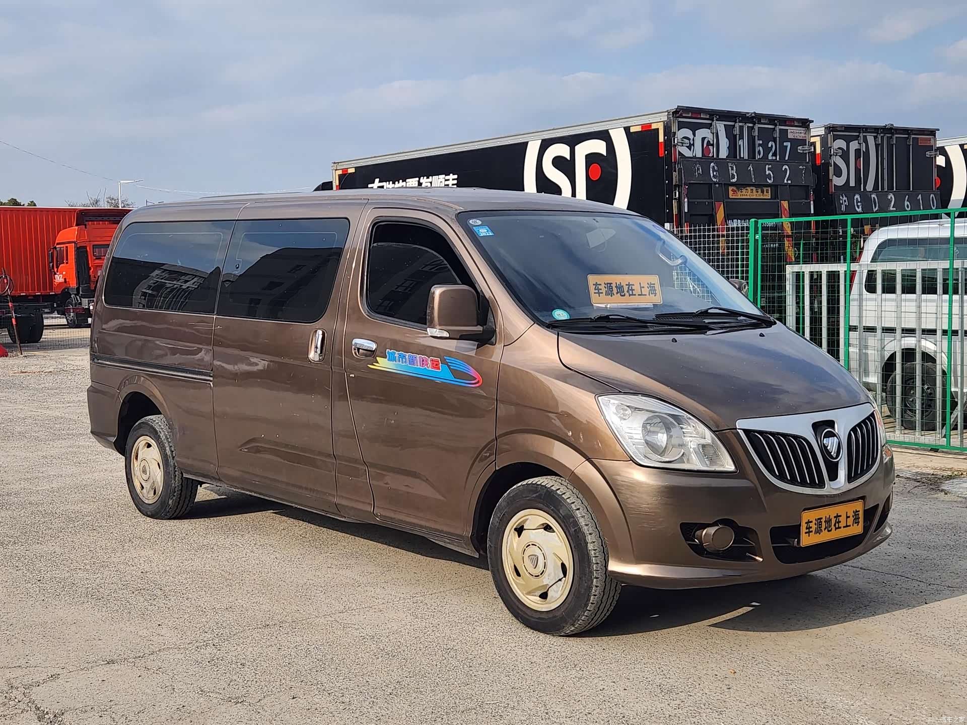Foton G63, 2018 все фото